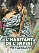 L’HABITANT DE L’INFINI   BAKUMATSU   VOL05