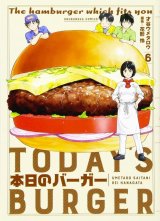 TODAY’S BURGER T06