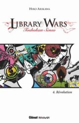 LIBRARY WARS – TOME 04