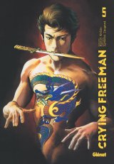 CRYING FREEMAN PERFECT EDITION   TOME 05