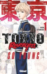 TOKYO REVENGERS   SIDE STORIES   TOME 01   SO YOUNG