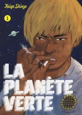 LA PLANETE VERTE VOL.1