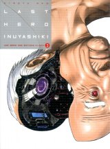 LAST HERO INUYASHIKI T03