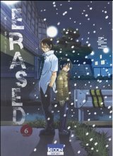 ERASED T06