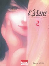 KASANE – LA VOLEUSE DE VISAGE T02