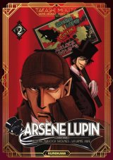 ARSENE LUPIN – TOME 2