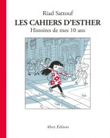 LES CAHIERS D’ESTHER