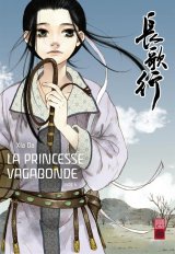 PRINCESSE VAGABONDE T4 LA PRINCESSE VAGABONDE T4