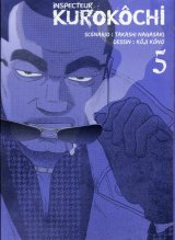 INSPECTEUR KUROKOCHI – TOME 5