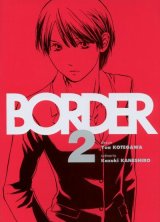 BORDER – TOME 2