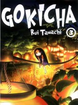 GOKICHA – TOME 3