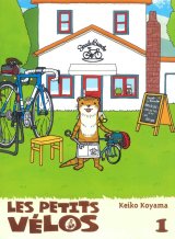 LES PETITS VELOS – TOME 1