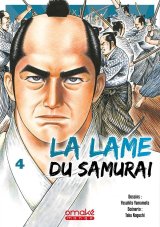 LA LAME DU SAMURAI   TOME 4 (VF)