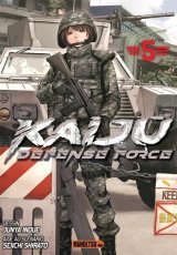 KAIJU DEFENSE FORCE T05
