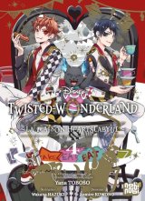 TWISTED WONDERLAND LA MAISON HEARTSLABYUL T04