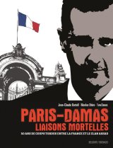 PARIS DAMAS : LIAISONS MORTELLES