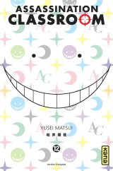 ASSASSINATION CLASSROOM T12