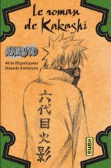 NARUTO ROMAN 3 (KAKASHI) 1