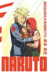 NARUTO   EDITION HOKAGE   TOME 27