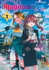 MAGILUMIERE CO. LTD.   TOME 1