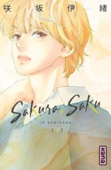 SAKURA, SAKU  TOME 7