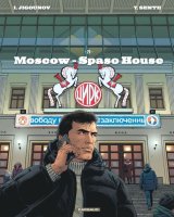 XIII   TOME 29   MOSCOW   SPASO HOUSE