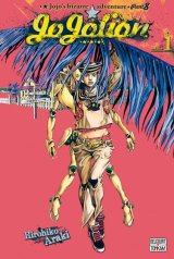 JOJOLION 01