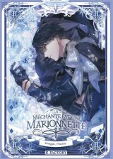 LA MECHANTE EST UNE MARIONNETTE TOME 2