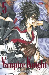 VAMPIRE KNIGHT ED DOUBLE T05