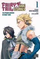 FAIRY TAIL – SIDE STORIES T01