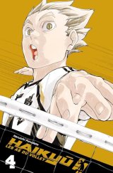 HAIKYU!!  EDITION SMASH T04