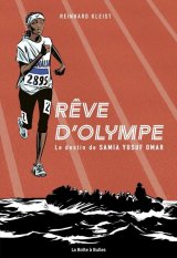 REVE D’OLYMPE   LE DESTIN DE SAMIA YUSUF OMAR