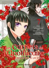 LES CARNETS DE L’APOTHICAIRE ENQUETES A LA COUR T07