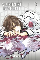 VAMPIRE KNIGHT PERFECT EDITION T03