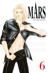 MARS   PERFECT EDITION T06