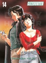 CITY HUNTER PERFECT EDITION T14