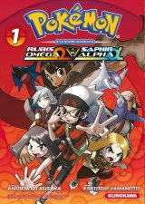 POKEMON RUBIS OMEGA & SAPHIR ALPHA   TOME 1