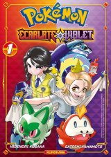 POKEMON ECARLATE ET VIOLET TOME 1