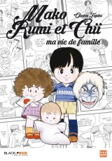 MAKO, RUMI ET CHII – MA VIE DE FAMILLE